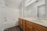 6284 Windward Court - Photo 10