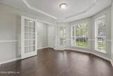 6284 Windward Court - Photo 14