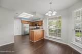 6284 Windward Court - Photo 7
