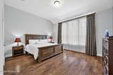 1745 Pennan Place - Photo 33