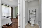 1745 Pennan Place - Photo 40
