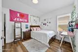 1745 Pennan Place - Photo 59