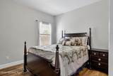 1745 Pennan Place - Photo 63