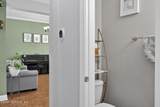 1745 Pennan Place - Photo 67