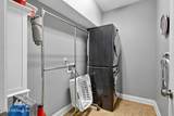 1745 Pennan Place - Photo 69