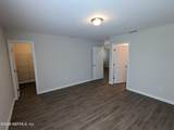 938 Ardoon Street - Photo 11