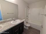 938 Ardoon Street - Photo 12