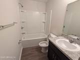 938 Ardoon Street - Photo 9