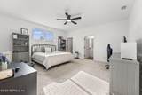 101 Elm Branch Road - Photo 41