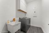 101 Elm Branch Road - Photo 43