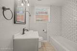 3132 Post Street - Photo 23