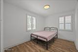 509 Bronson Street - Photo 20