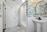 4538 Polaris Street - Photo 16