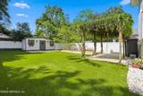 4538 Polaris Street - Photo 24