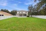 1113 Maple Lane - Photo 44