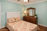 8231 Swan Lake Road - Photo 13