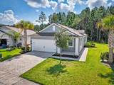 452 Thistleton Way - Photo 3