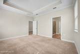 452 Thistleton Way - Photo 33