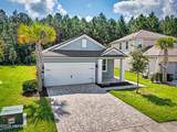 452 Thistleton Way - Photo 4