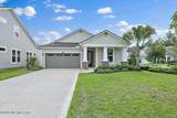 184 Oak Shadow Place - Photo 1