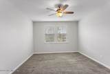 184 Oak Shadow Place - Photo 16