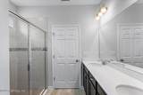 184 Oak Shadow Place - Photo 19