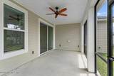 184 Oak Shadow Place - Photo 27