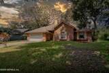 2504 Captain Hook Drive - Photo 3