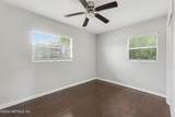 235 Baisden Road - Photo 14