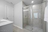 7723 Owsley Court - Photo 17