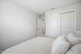 10946 Obi Trail - Photo 9