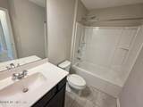 3051 Greywood Lane - Photo 17