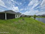 3051 Greywood Lane - Photo 5