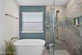 3112 Silverado Circle - Photo 29