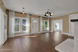 708 Spring Street - Photo 6