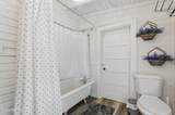 17 Dufferin Street - Photo 39