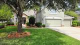 516 Dandridge Lane - Photo 1