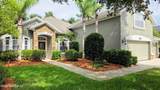 516 Dandridge Lane - Photo 2