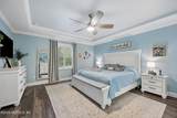 1459 Lake Foxmeadow Road - Photo 23