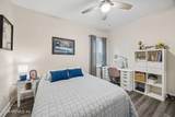 1459 Lake Foxmeadow Road - Photo 31