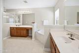 958 Mineral Creek Drive - Photo 5