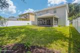 958 Mineral Creek Drive - Photo 7