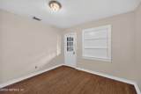 1473 State Street - Photo 10