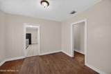 1473 State Street - Photo 12