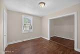 1473 State Street - Photo 15