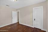 1473 State Street - Photo 17