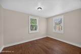 1473 State Street - Photo 19