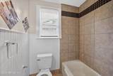 1473 State Street - Photo 20