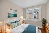 1473 State Street - Photo 22