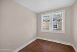 1473 State Street - Photo 23